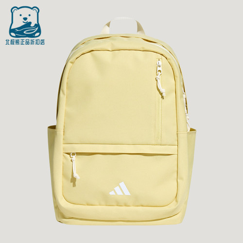 Adidas/阿迪达斯正品2IN1BACKPACK新款经典浅黄色双肩背包KX0846