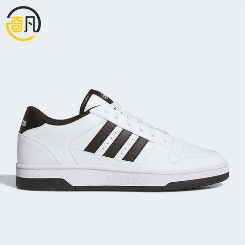 Adidas/阿迪达斯正品BREAKSTART新款男女经典时尚休闲板鞋JR3249
