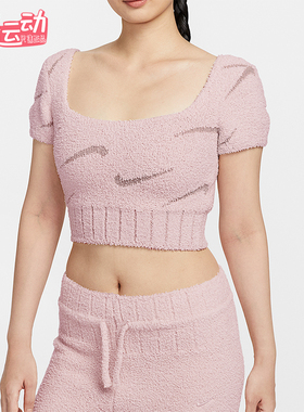 Nike/耐克正品2025女士日常针织短款透气运动套头短袖HV2771-667