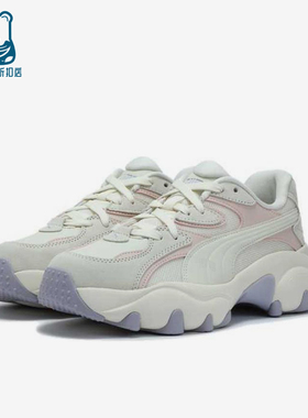 Puma/彪马正品PulsarLITEPOP新款女粉白色经典休闲鞋402982-01