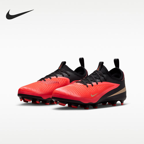 Nike耐克正品Jr.Phantom6AcademyMG儿童低帮足球鞋HM9203-600