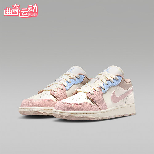 Nike/耐克正品AIR JORDAN 1 GS女子大童经典时尚板鞋IV3219-161