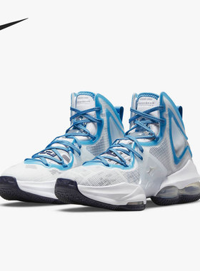 Nike/耐克正品 LeBron 19 (GS)女子大童运动篮球鞋DD0418-100