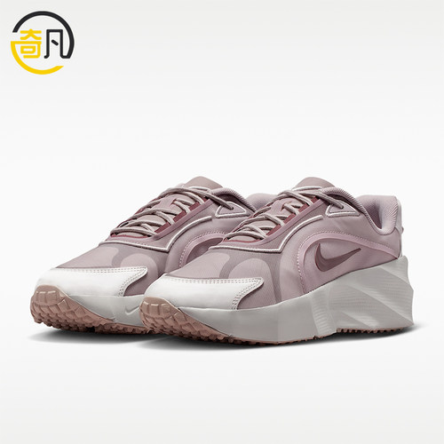 Nike/耐克正品Aura Edge女士厚底时尚运动休闲鞋HQ7025-001