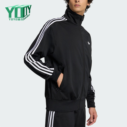 Adidas/阿迪达斯正品三叶草男士宽松经典透气立领运动外套KD8312