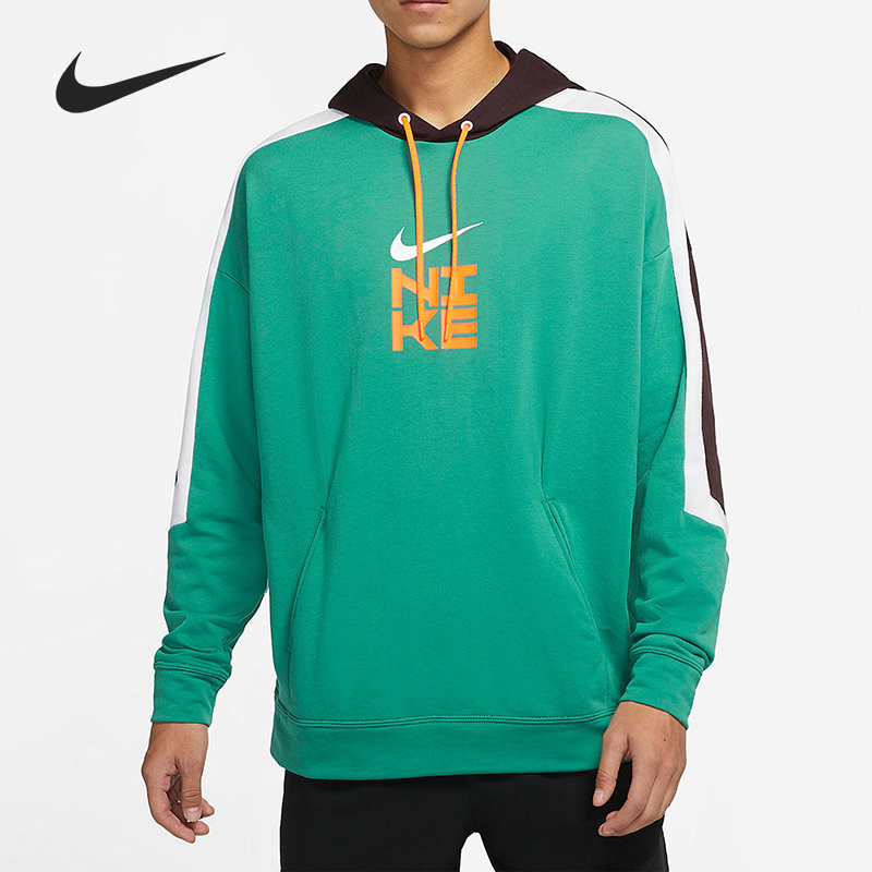 Nike/耐克正品DRI-FIT SPORT男子运动连帽套头卫衣DD1904-350
