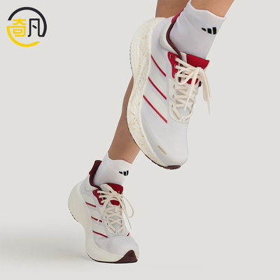 Adidas/阿迪达斯正品CUSHIONNOVA男女耐磨低帮减震跑步鞋KK1893