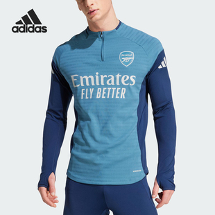 阿迪达斯正品 训练运动长袖 2025夏季 修身 JJ1805 男士 Adidas