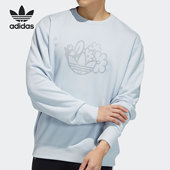 阿迪达斯正品 当季 新款 Adidas 男子三叶草宽松休闲运动卫衣 HB6866