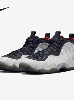 Nike/耐克正品秋季款男士运动高帮系带耐磨减震篮球鞋HF6367-001