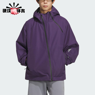 Adidas/阿迪达斯正品2025男士休闲宽松防风梭织运动外套KG9411