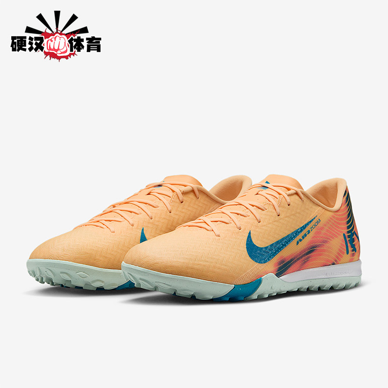 Nike/耐克正品2025秋季款男士运动耐磨低帮经典足球鞋FQ8384-801图片