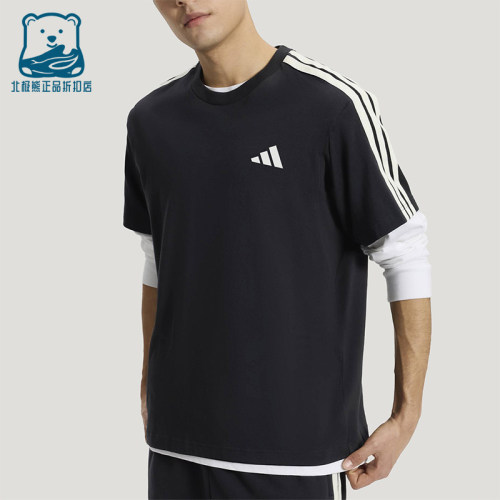 Adidas/阿迪达斯正品2026年男士日常休闲经典运动短袖T恤KR2490