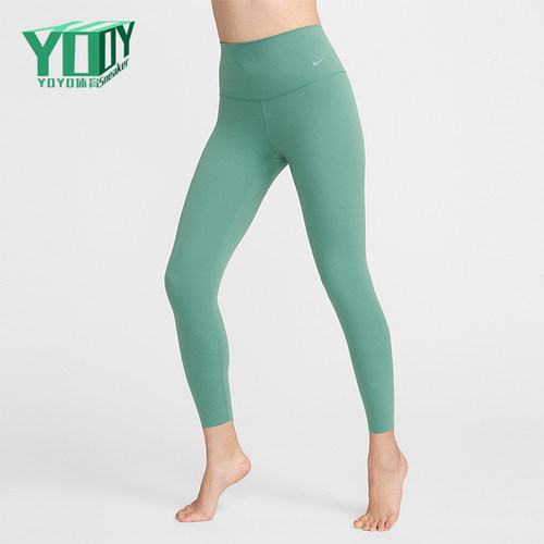 Nike/耐克正品四季款女士休闲弹力训练柔软运动长裤DQ6014-362