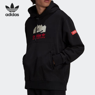 Adidas/阿迪达斯正品三叶草新款男子运动休闲连帽卫衣H09060