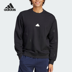 男士 Adidas 新款 春季 运动休闲圆领卫衣IS2035 阿迪达斯正品