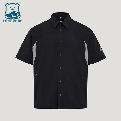Adidas/阿迪达斯正品夏季男士运动翻领轻薄简约短袖衬衫T恤KY5646