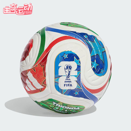 Adidas/阿迪达斯正品2025年秋季男女经典运动迷你收藏足球JD8034