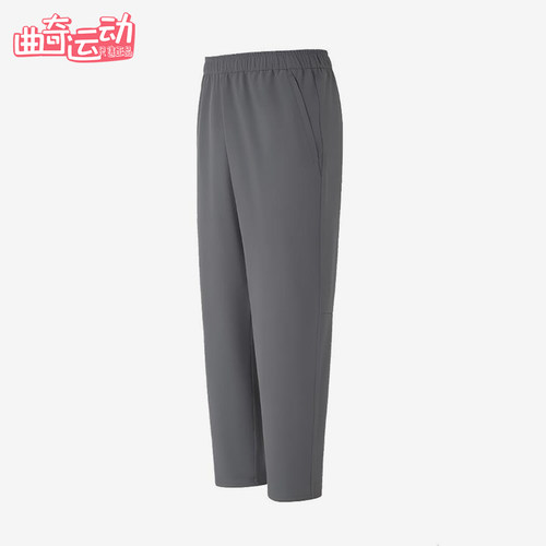Adidas/阿迪达斯正品秋冬男士梭织加绒经典运动宽松长裤KF9651