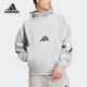 Adidas 连帽轻薄亲肤柔软卫衣JE3070 男士 阿迪达斯正品 新款