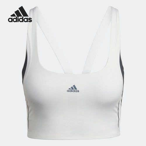 Adidas/阿迪达斯女子运动内衣