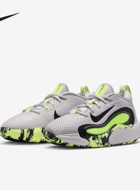 Nike/耐克正品IsoFly SE儿童缓震运动时尚轻盈篮球鞋HQ8263-001