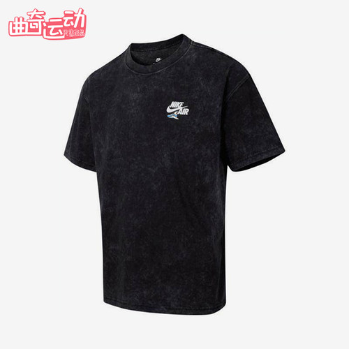 Nike/耐克正品2026春季款男士圆领透气经典运动短袖HQ9276-010