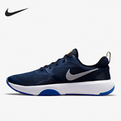 DA1352 Nike 434 Rep TR男子低帮运动训练鞋 耐克正品 City