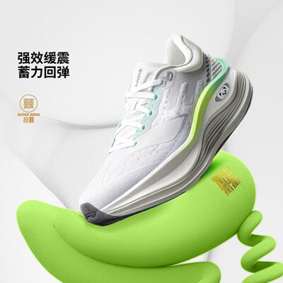 李宁正品越影5 PRO女子防滑耐磨透气回弹系带低帮跑步鞋ARHV014