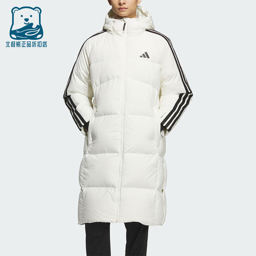 Adidas/阿迪达斯正品2025秋季款男士日常保暖长款羽绒服KC2497