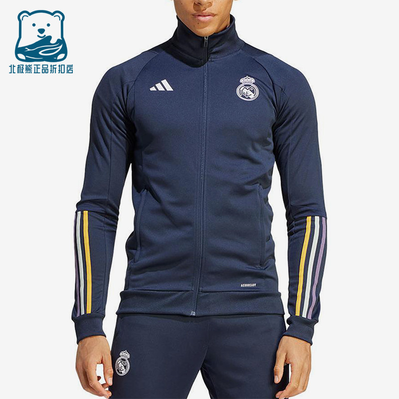 Adidas/阿迪达斯正品字母立领拉链长袖男蓝色运动套装IB0866
