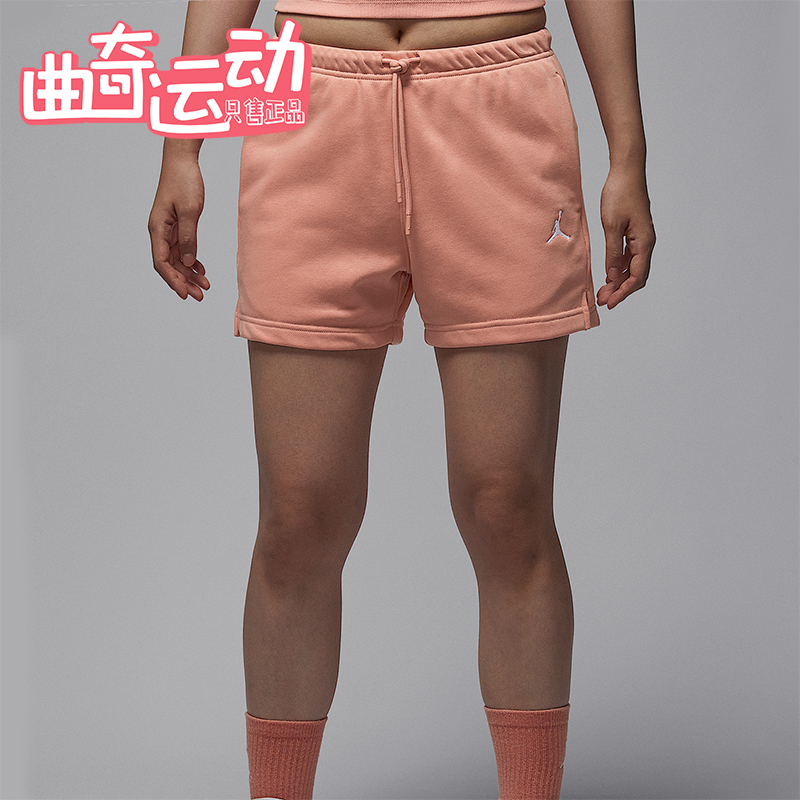Nike/耐克正品JORDAN女士透气针织休闲宽松运动短裤HJ1366-823
