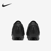 耐克正品 Vapor 16男女缓震耐磨训练足球鞋 Nike FQ1457 002