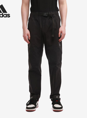 Adidas/阿迪达斯正品当季新款男子休闲运动透气长裤 H40197