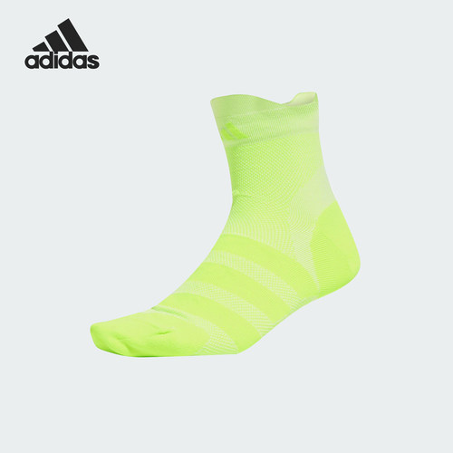 Adidas/阿迪达斯正品CLIMACOOL男女运动跑步袜一双装JC8872