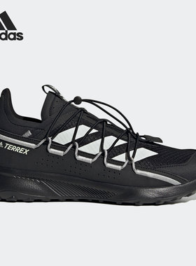 Adidas/阿迪达斯正品TERREX VOYAGER21男女越野跑步鞋FZ2225