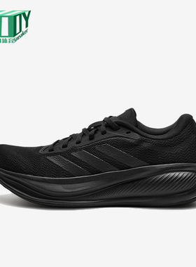 Adidas/阿迪达斯正品RESPONSERUNER2RESPONSE经典跑步鞋KJ1737