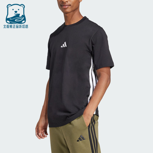 Adidas/阿迪达斯正品春季男士圆领针织条纹经典运动短袖T恤JD1906