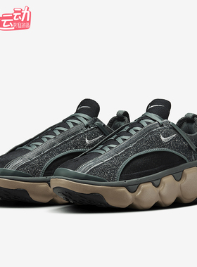 Nike/耐克正品FLYKNIT BLOOM女士耐磨时尚厚底运动鞋FD2149-301