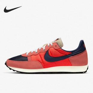 Nike/耐克正品Challenger男子耐磨缓震运动跑步鞋CW7645-800