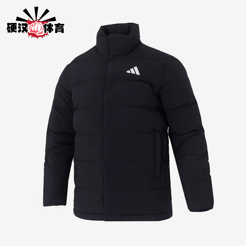 Adidas/阿迪达斯正品冬季男士运动立领拉链保暖简约羽绒服KH3994