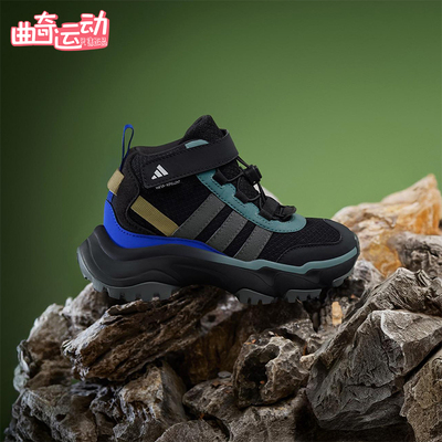 Adidas/阿迪达斯正品CITYWOWLK MID儿童休闲保暖中帮运动鞋JQ6773