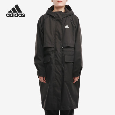Adidas/阿迪达斯正品女子长款训练运动连帽夹克外套 GP0641