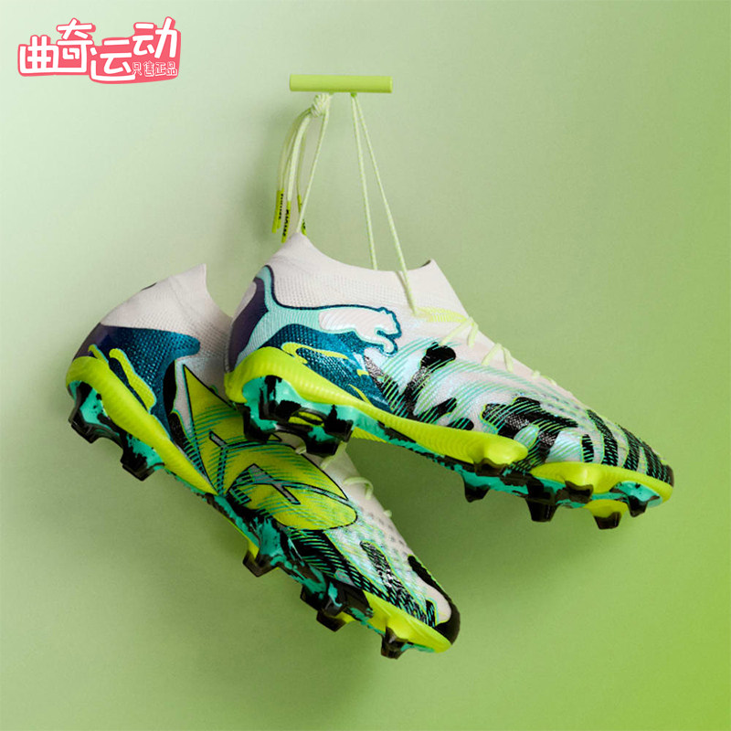 Puma/彪马正品FUTURE 9男士透气FG长钉经典运动足球鞋108947-01
