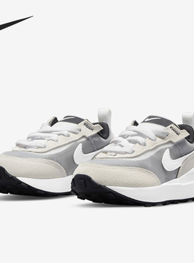 【27码】耐克婴童休闲鞋 断码清仓