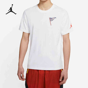 T恤DQ6075 Nike Jordan男子跑步健身运动短袖 Air 100 耐克正品