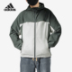 男士 Adidas 新款 春季 连帽运动拼接外套KA2557 阿迪达斯正品