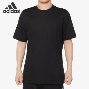 Adidas/阿迪达斯正品 MH PLAIN Tee 男子休闲运动短袖T恤DT9908