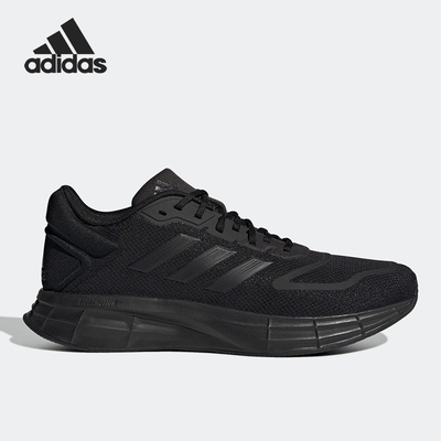 Adidas/阿迪达斯男女跑步鞋