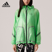 SMC新款 Adidas 阿迪达斯正品 女子运动宽松连帽夹克外套HR2213
